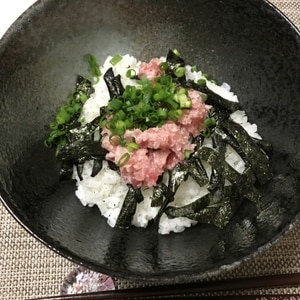 まぐろネギトロ丼